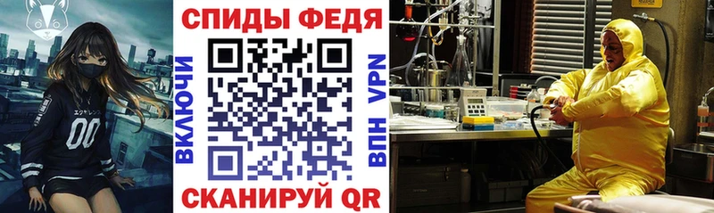 это как зайти Новоузенск АМФ Розовый