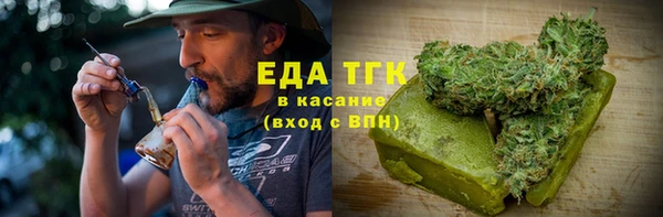кокаин Остров