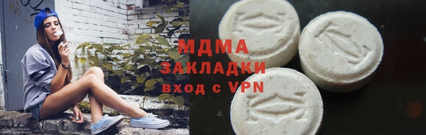 винт Аркадак