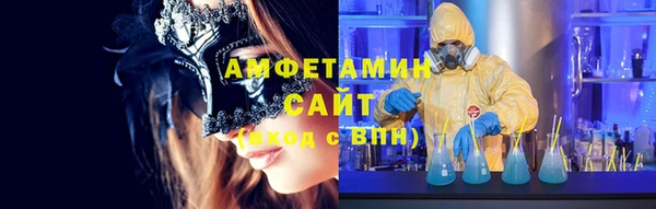 винт Аркадак