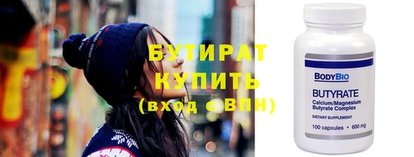 винт Аркадак