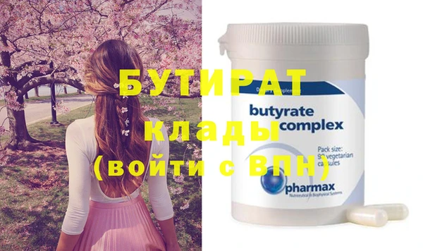 винт Аркадак