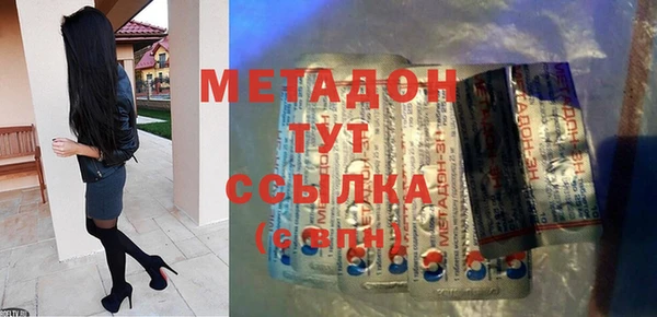 винт Аркадак