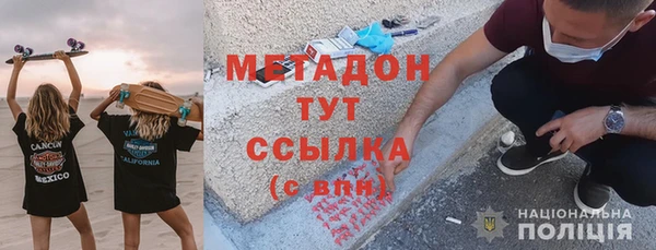 mix Алексин