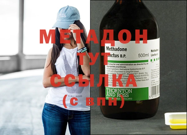 винт Аркадак